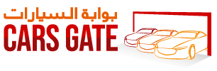 Cars Gate your gateway to cars world